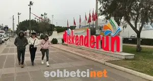 Hatay Sohbet Mobil Hatay Chat Odaları